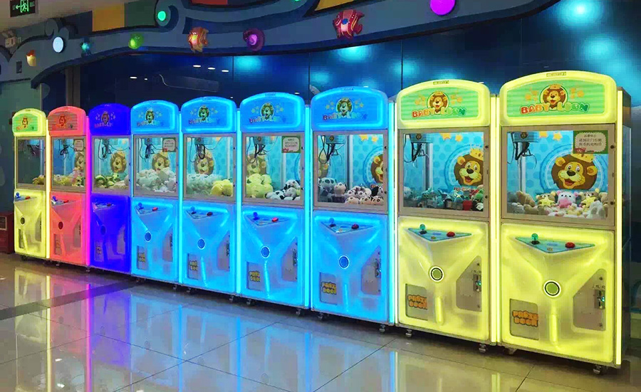 廣州立而方禮品機夢幻娃娃機