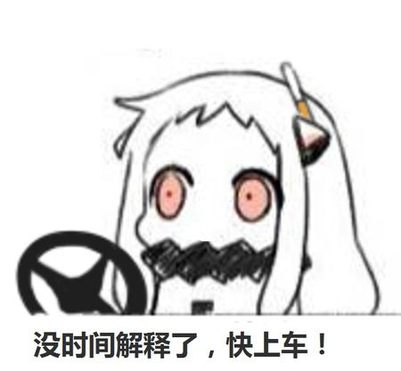 廣州立而方剪刀禮品機娃娃機