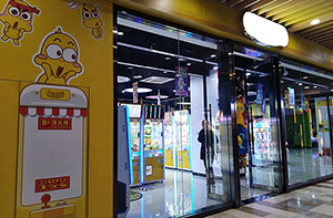 北京屯三里永利國際購物中心龜龜漫游案例展示
