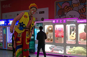 河南鄭州悅心匯大上海城案例展示