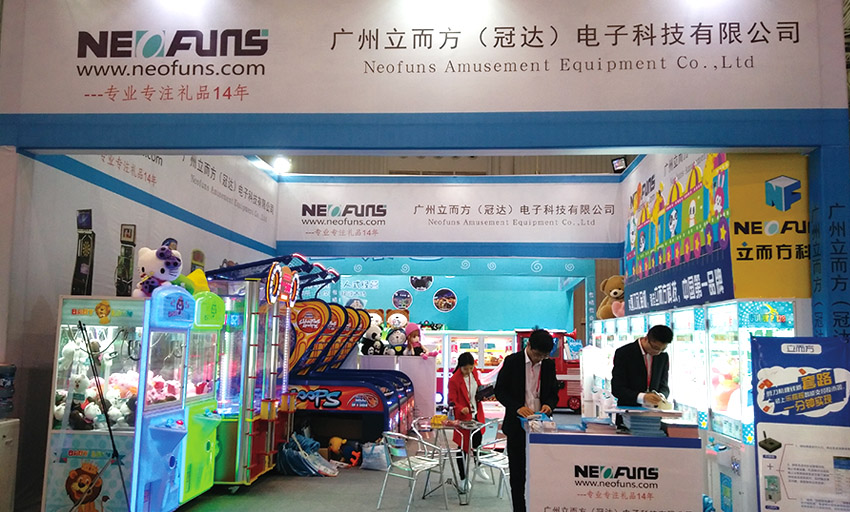 成都站||立而方愛的延續第三站圓滿落幕