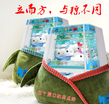 有一種禮品機(jī)叫剪刀禮品機(jī)