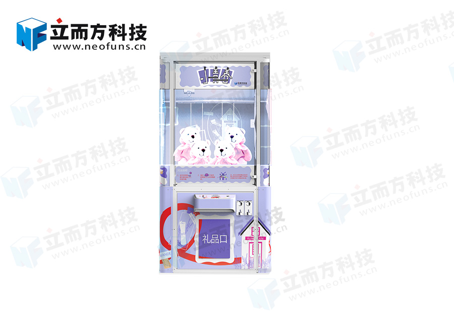 小青春系列立而方剪刀禮品機娃娃機
