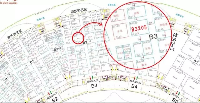 廣州立而方剪刀<a href='/lpj.htm' class='keys' title='點擊查看關于禮品機的相關信息' target='_blank'>禮品機</a>武漢展位置