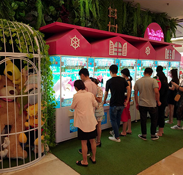 樂園該如何定位，應當這樣去規劃設計