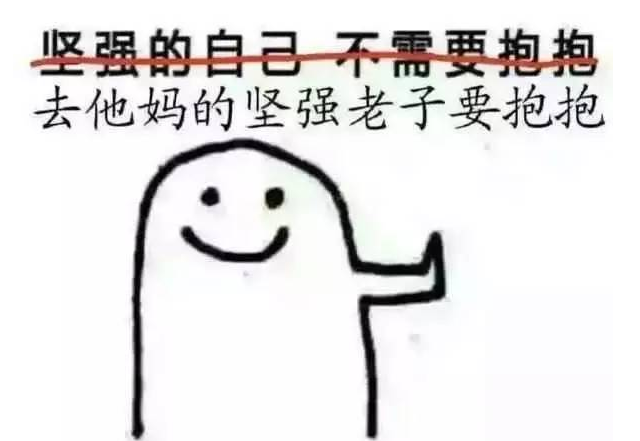 廣州立而方剪刀禮品機馬拉松