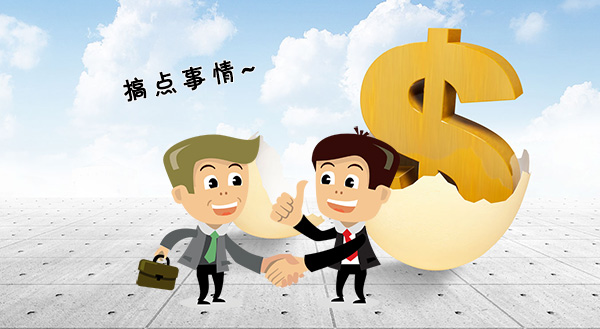 廣州立而方剪刀機搞事
