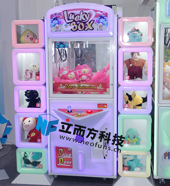 廣州立而方禮品世界娃娃機(jī)