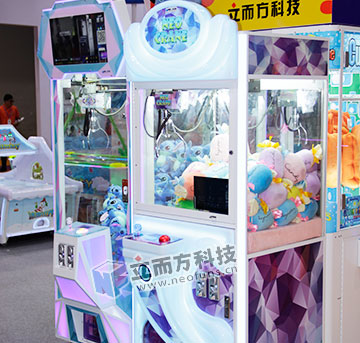 娃娃機禮品機對接交流會，欣賞大咖們的精彩分享