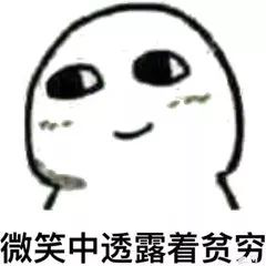 立而方剪刀娃娃機(jī)