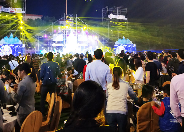 立而方長鹿旅游休博園