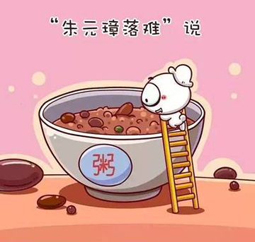 臘八不僅僅只有臘八粥，這些傳說你知道嗎？