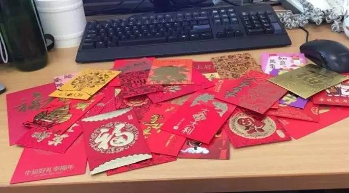 立而方開工紅包