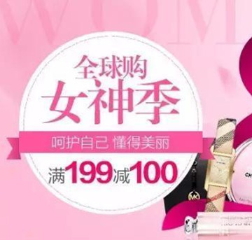 沒有想法，創(chuàng)意用盡？教你如何打造營銷方案