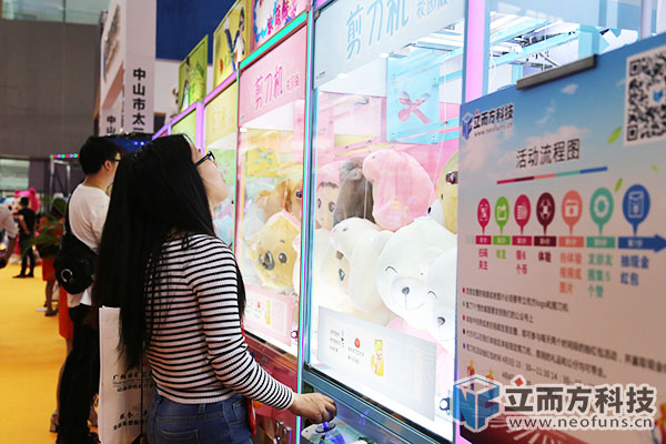 立而方剪刀機定制
