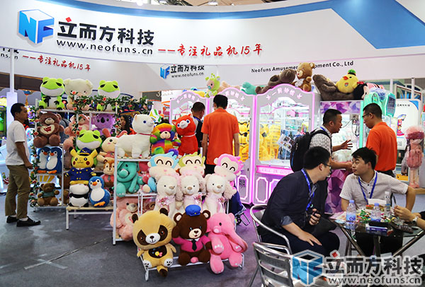 立而方剪刀<a href='/lpj.htm' class='keys' title='點擊查看關于禮品機的相關信息' target='_blank'>禮品機</a>批發