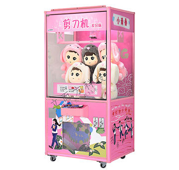 立而方剪刀抓娃娃游戲機玩法技巧
