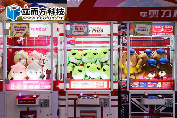 迷你英倫風剪公仔機