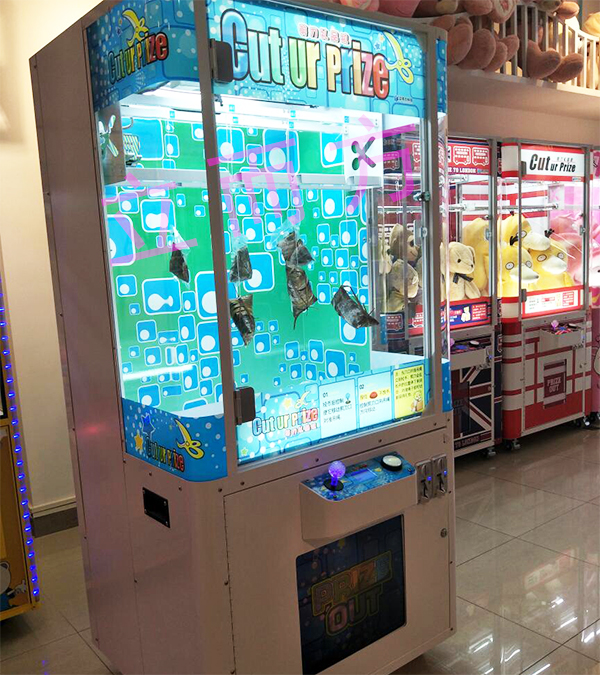 粽子剪刀機