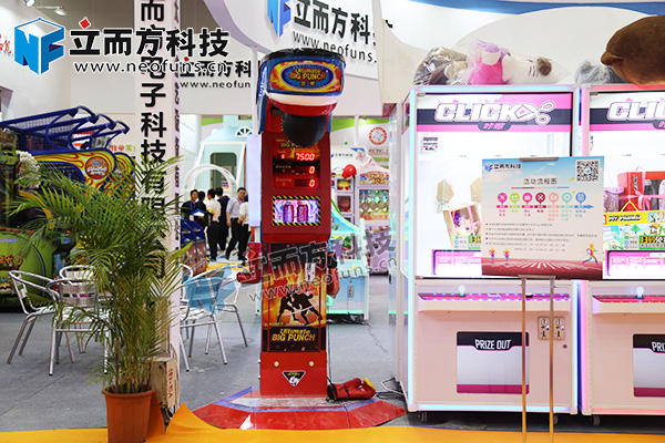 龍拳游戲機(jī)