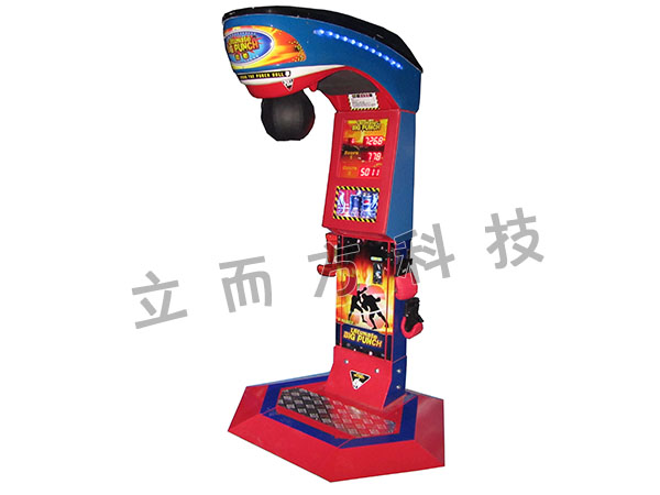 立而方龍拳可樂機