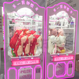 娃娃禮品販賣機(jī),一種全新的娃娃機(jī)玩法