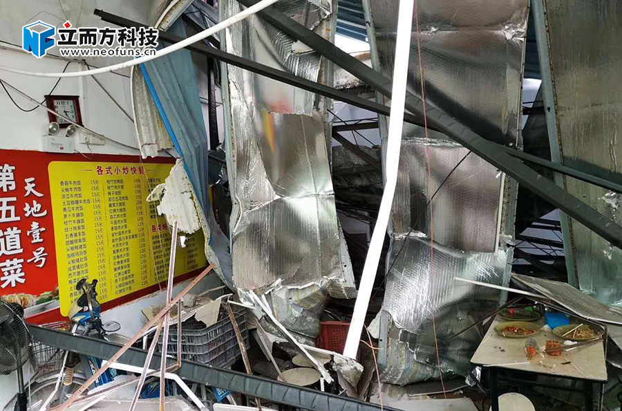 立而方臺風災后重建