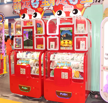 哪些場地適合剪刀禮品機投放運營