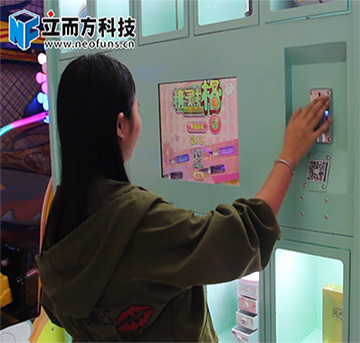 抖音口紅機玩法教學，麻麻再也不用擔心我拿不到口紅啦