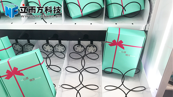 立而方福袋機(jī)禮品機(jī)心愿盒子