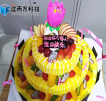 溫暖前行 共同成長 立而方十一月生日會