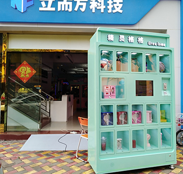 格子機除了可以做口紅機之外,還可以如何營銷