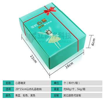 娃娃機后新一代消費新寵，你永遠都不知道下一個掉出來的是什么！