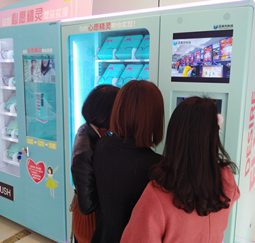 經營福袋機活動怎樣做好?