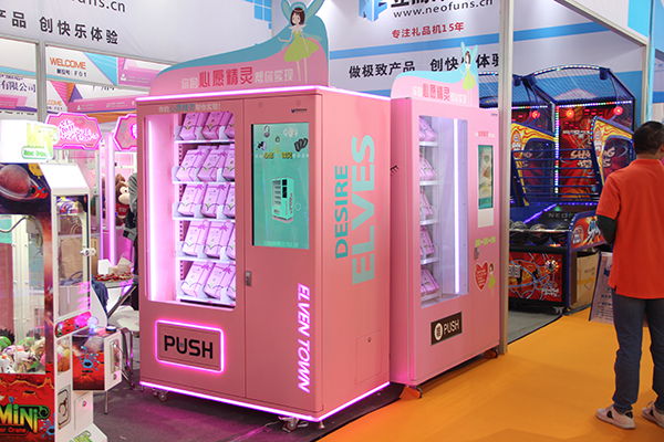 立而方福袋機
