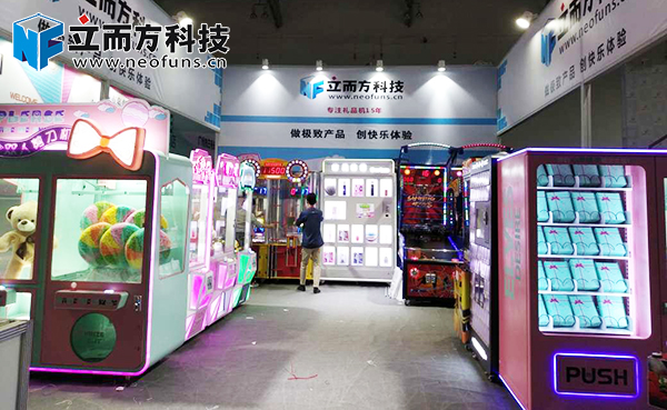 立而方福袋機