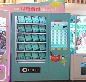 新一代網紅禮品機——福袋機相較于娃娃機有什么優勢？
