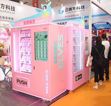 怎么運用福袋機怎么賺錢，福袋機是否能夠一直經營下去？