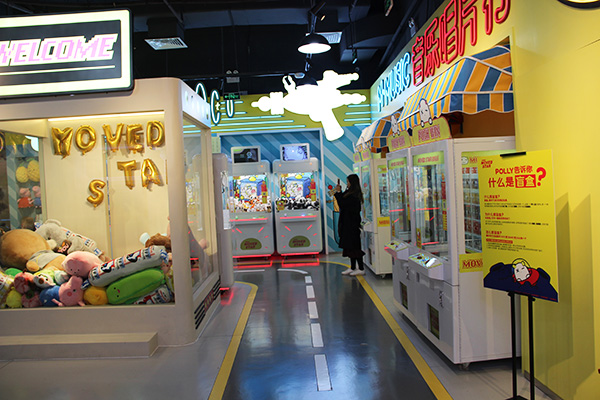 立而方娃娃機(jī)