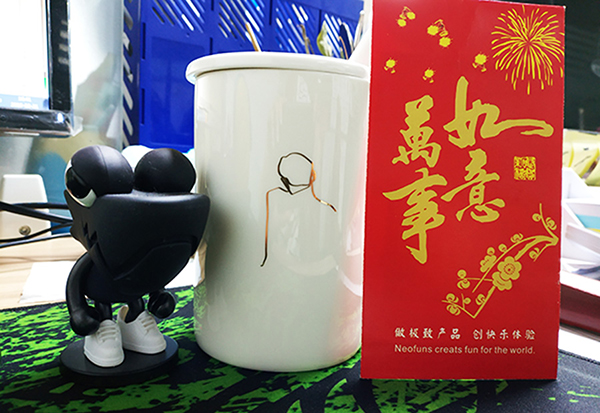 立而方開工紅包