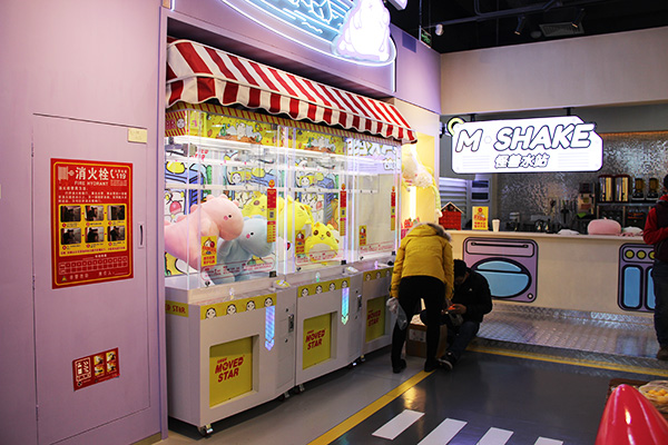 立而方剪娃娃機禮品機廠家
