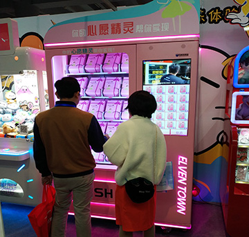 兒童樂園和禮品機店如何設(shè)計才能突出個性？