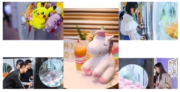 娃娃機禮品