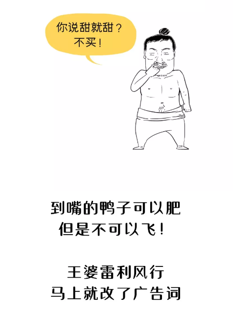 活動方案