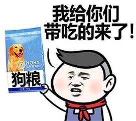 立而方七夕活動