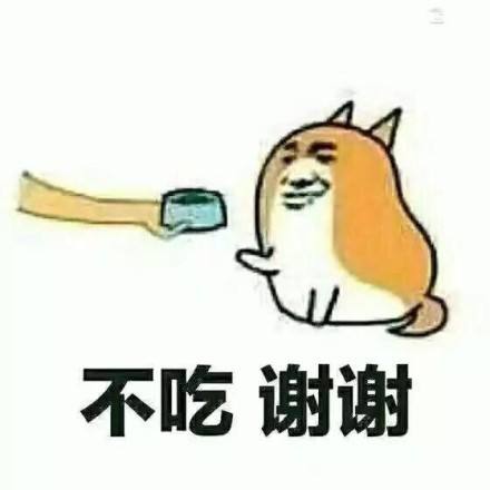 立而方七夕活動