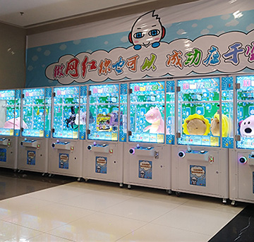 智能娃娃機(jī)，AR營銷新領(lǐng)域—AR娃娃機(jī)（立而方資訊）