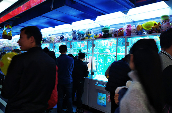 抓娃娃機(jī)剪刀機(jī)