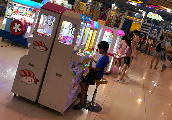立而方抓娃娃機