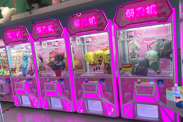 二爪抓娃娃機剪刀機